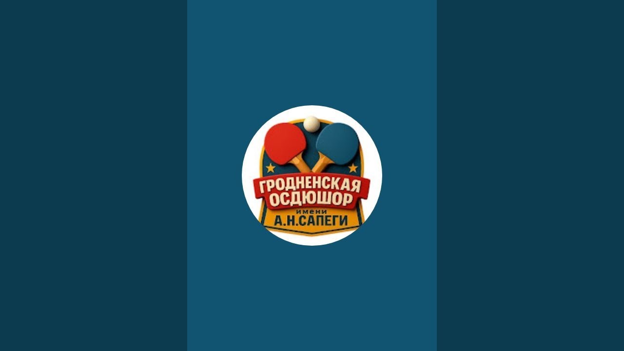 Открытый турнир памяти Хасина