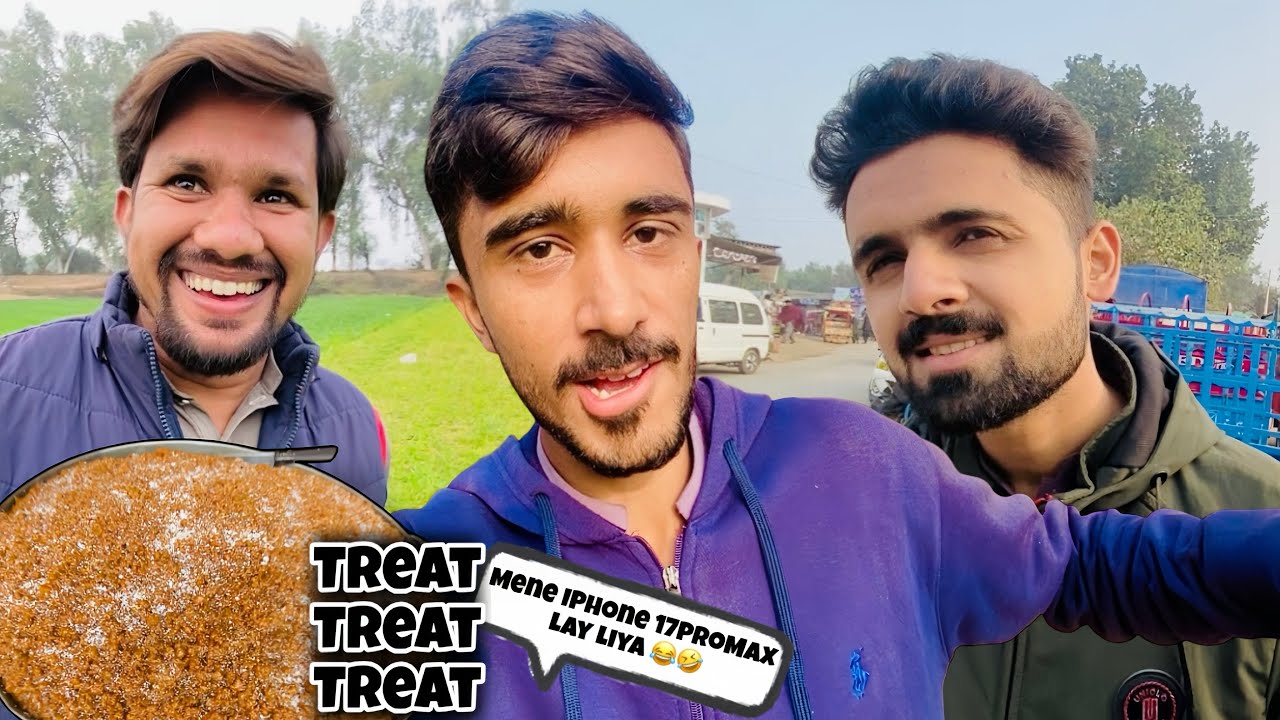 Treat Treat New MOBILE Ki Treat 🫣🤣 Dost Peshe per Gaye 