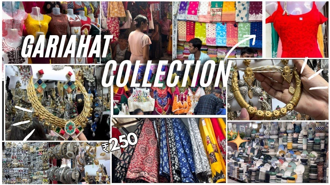 Aj Gelam Gariahat 🥰|Gariahat Durga Pujo Collection❤2025| ki ki Kinlam?😌| Anindita ani