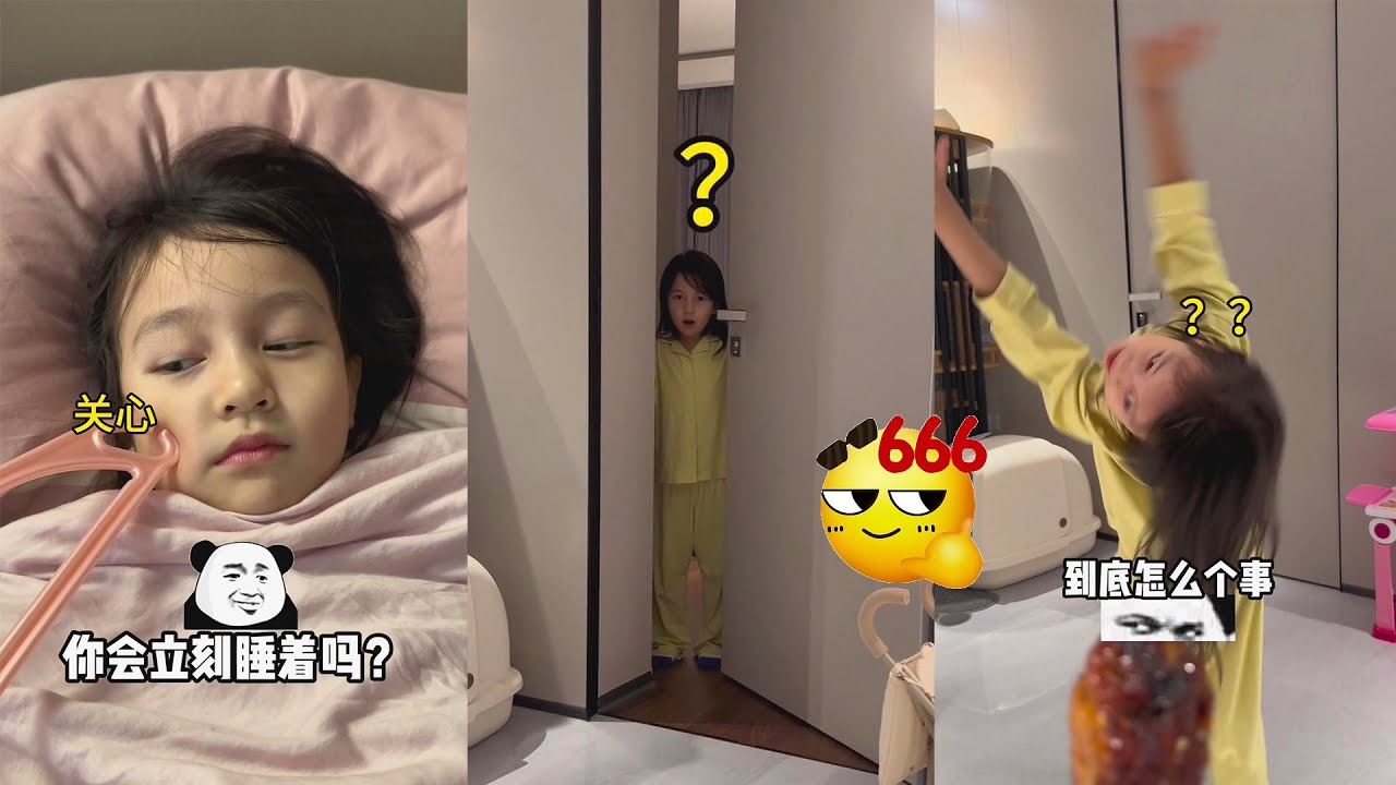 好一个螳螂捕蝉黄雀在后… #萌娃 #funny  #王小麦的精神世界