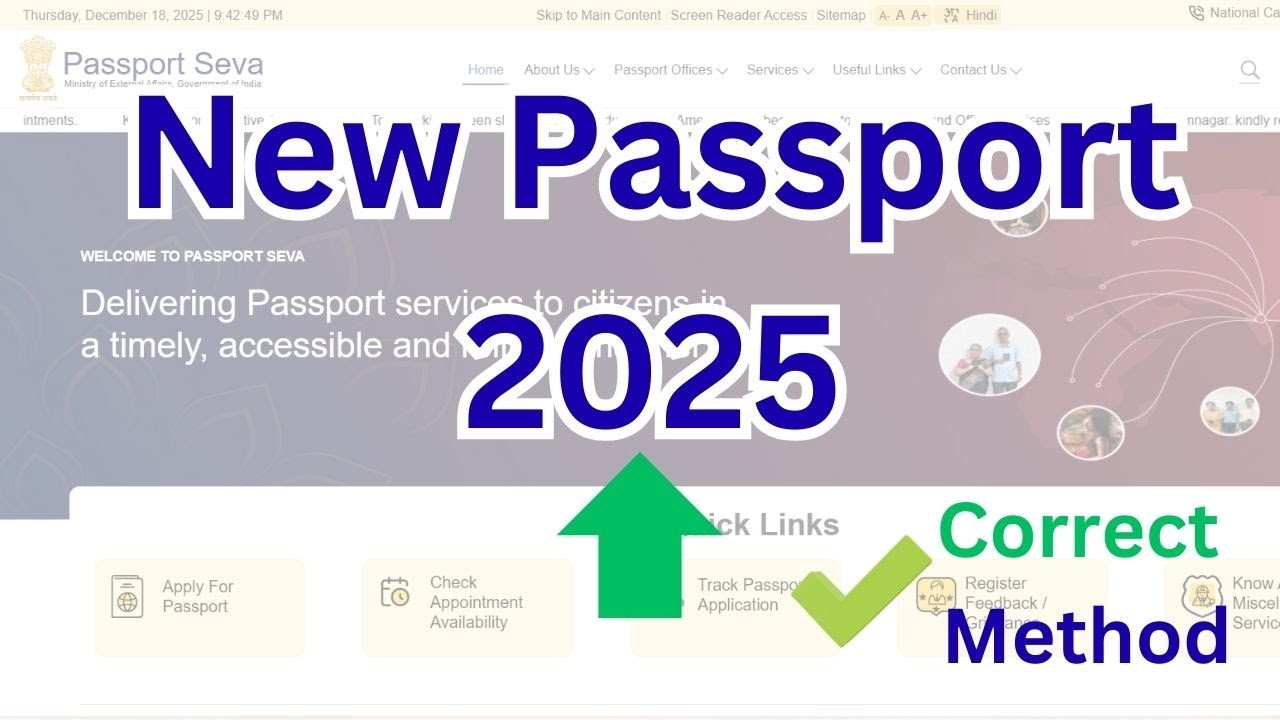 New Passport Apply എങ്ങനെ ചെയ്യാം? (2025) | Step-by-Step Malayalam