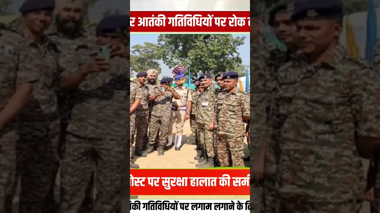 Amit Shah to meet border guards today will give important instructions to jawans on Pakistani border