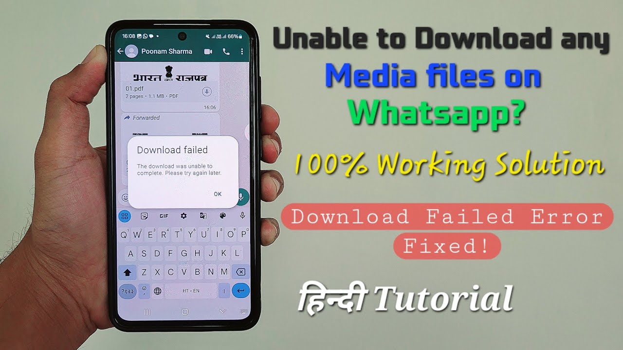 [Fixed] Whatsapp Error - The Download Was Unable To Complete. Please Try Again Later. 100% Working!