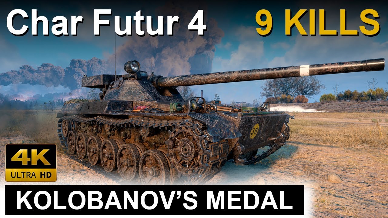 Char Futur 4 ● ВЗЯЛ МЕДАЛЬ КОЛОБАНОВА ● World of Tanks ● WOT Replay ● 4K 60fps