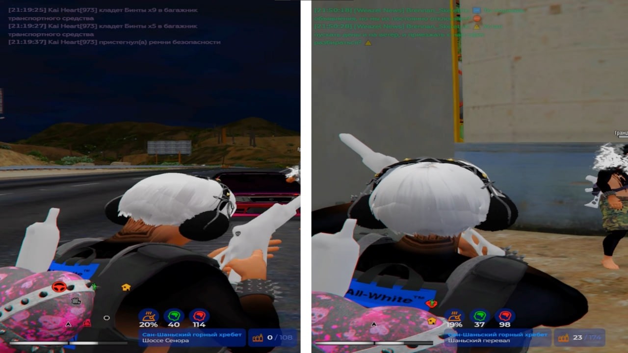 ВАЙБ ТУЛЕВО В ГТА 5 РП💘 144 FPS AND 144 HZ💗 GTA 5 RP GRAPESEED