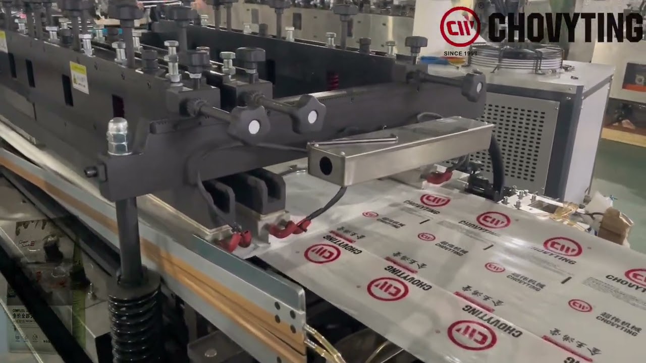 Fully automatic pet food packaging zip lock eight side seal flat bottom pouch making machine