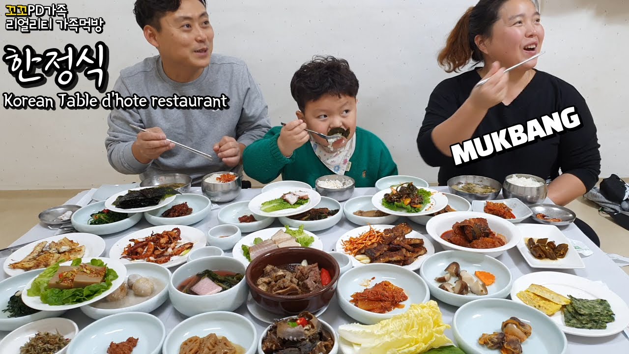 리얼가족먹방:)연예인도 자주찾는 상다리 부러지는 한정식먹으러 순천 대원식당 다녀왔어요😋ㅣKorean Table d'hote restaurantㅣMUKBANGㅣEATING SHOW