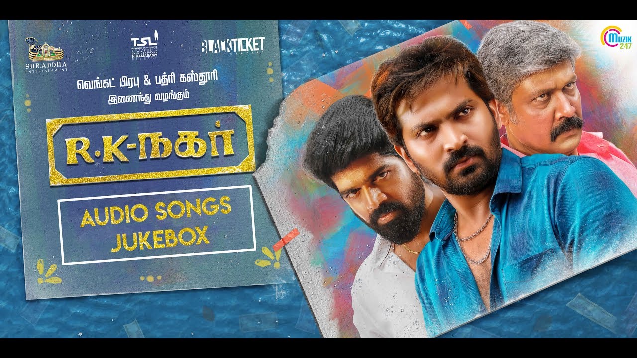 RK Nagar | Full Audio Album Jukebox| Premgi | Vaibhav | Venkat Prabhu | Saravana Rajan