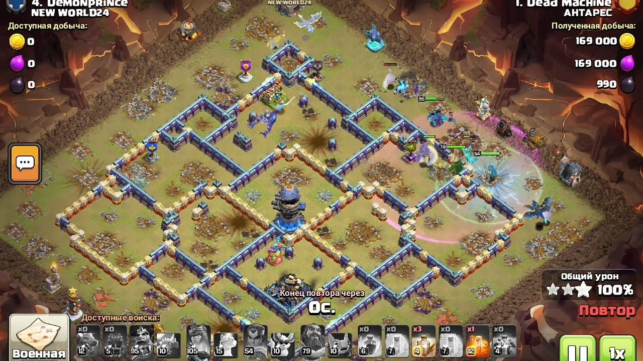 Башня Возмездия Самореснулась 😂😂😂 в Clash of Clans ⚔️⚔️⚔️🔥🔥🔥🔥🔥🔥