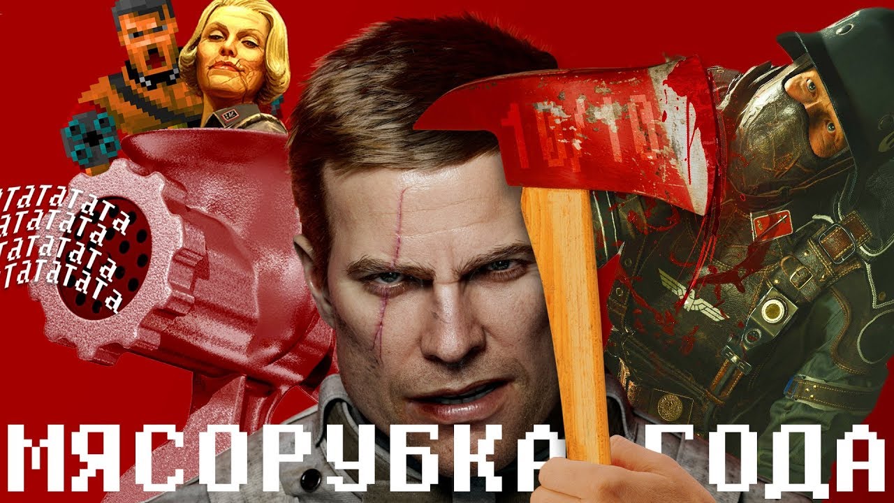 ГЛАВНЫЙ БОЕВИК ГОДА