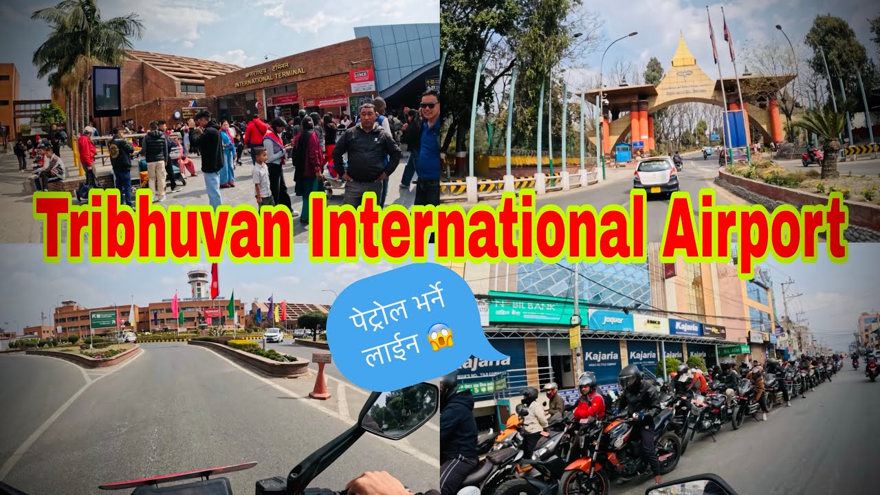 Latest update of Middle East Flights |Tribhuvan International airport |