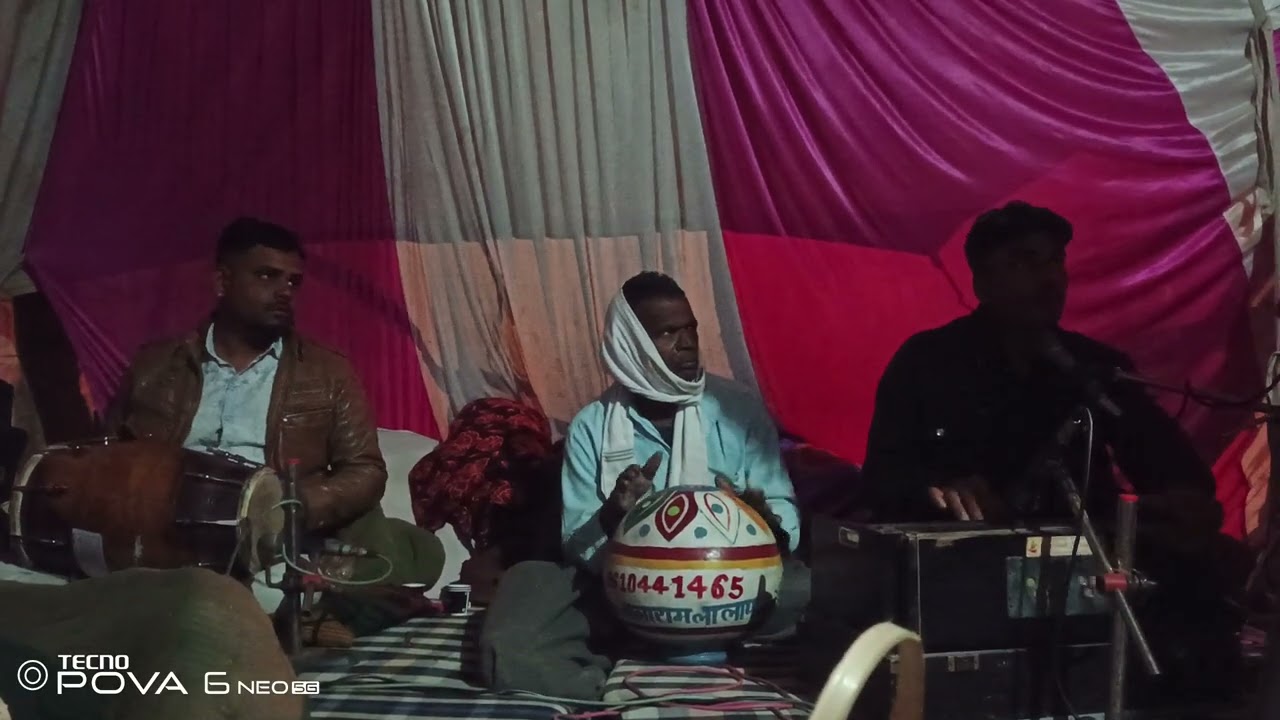 संदेशो आयो राम को बहुत हि प्यारा भजन गायक कलाकार ( किशन लाल ) द्वारा एक बार जरूर सुने 
