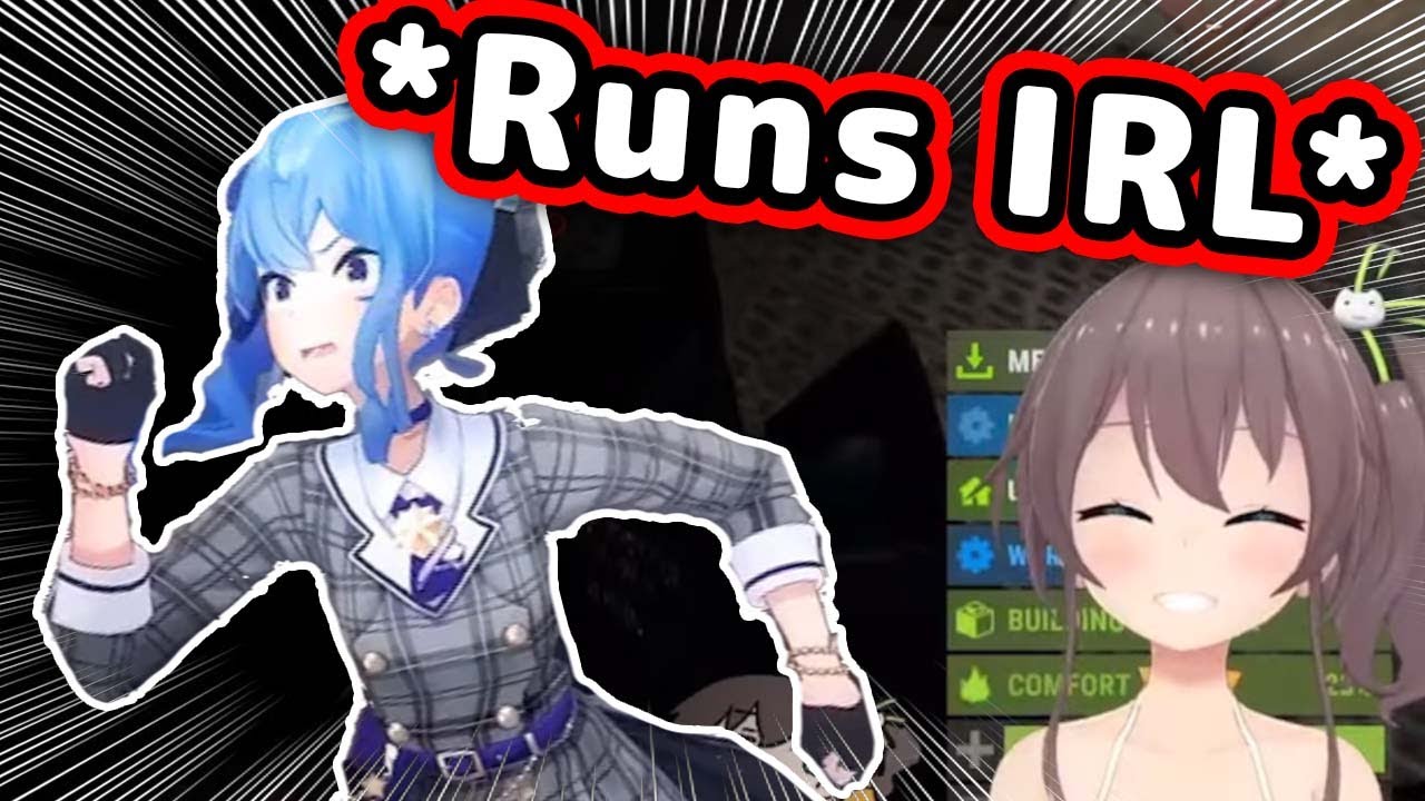 The Sound of Suisei's Footsteps Running IRL is Too Cute【Hololive】