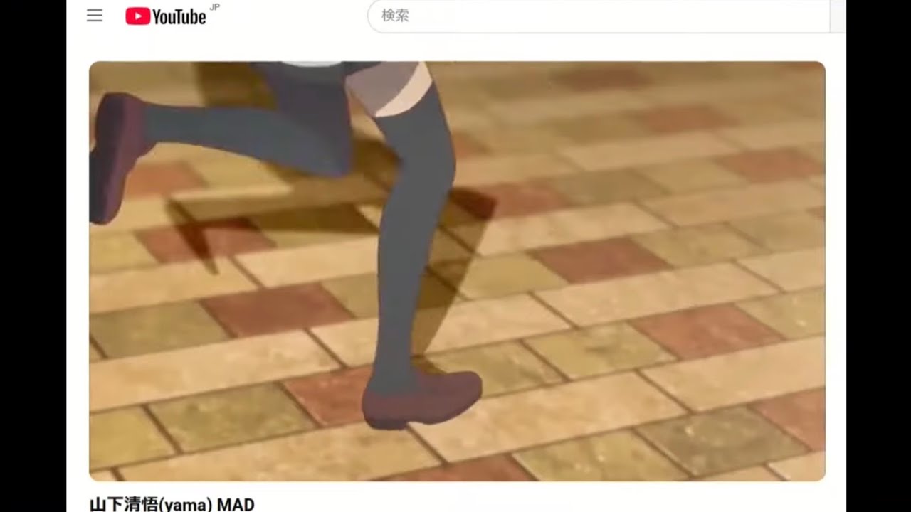僕と作画と 3