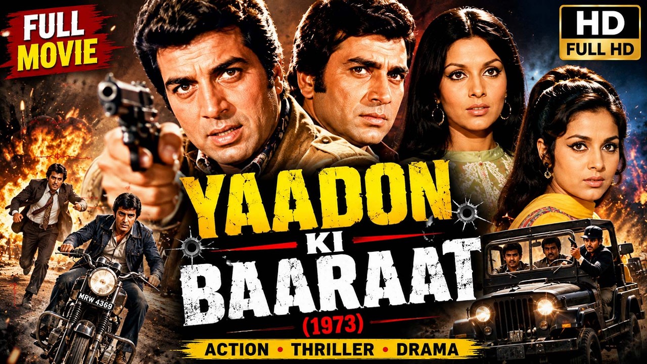 Yaadon Ki Baaraat (1973) | Full Hindi Movie | Dharmendra, Vijay Arora, Zeenat Aman, Neetu Singh | HD