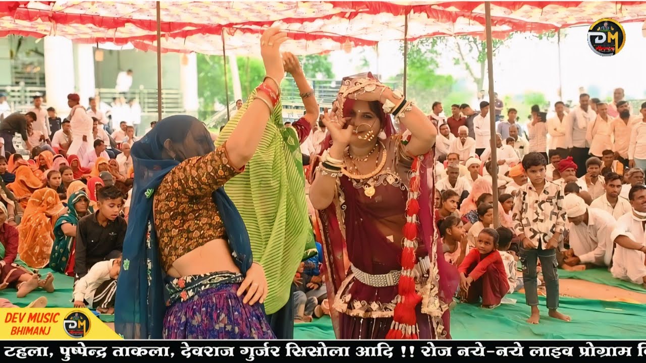 इंस्टाग्राम वायरल गुर्जरी का जबर्दस्त डांस!!सिंगर हनुमान निमोद,सोराज गुर्जर!!रपट र पड़ ज्यागी राधिका