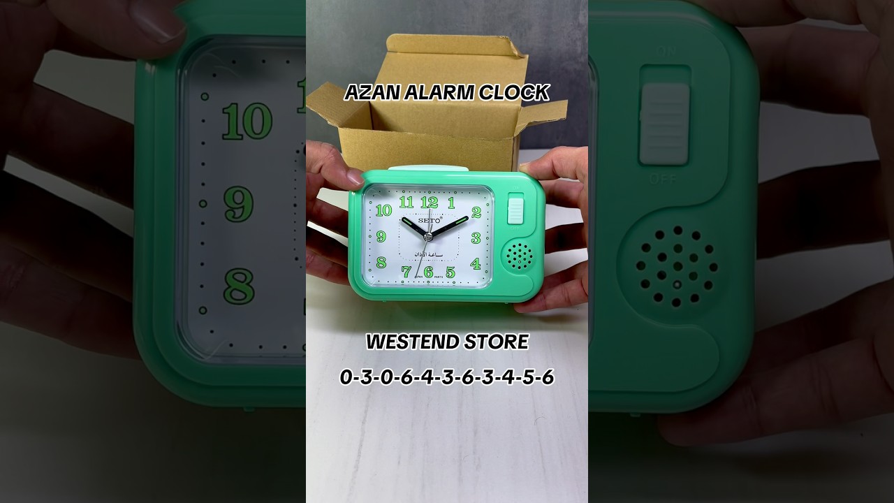 Azan Alarm Clock⏰ | Loud Sound Built-In Light, 2 Stylish Colors | Perfect for Fajr & Morning #alarm