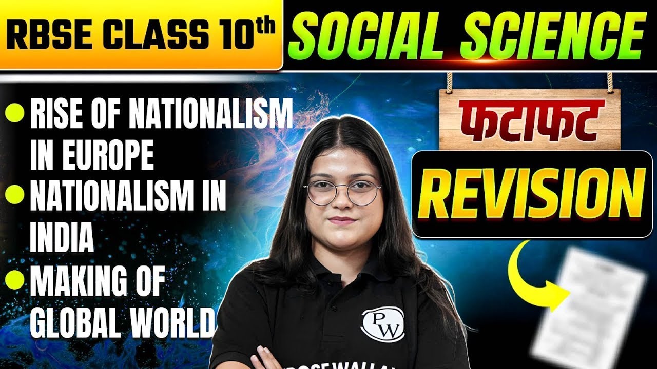 RBSE Class 10 Social Science | Nationalism in Europe, India & Global World By Pallavi Ma&rsquo;am
