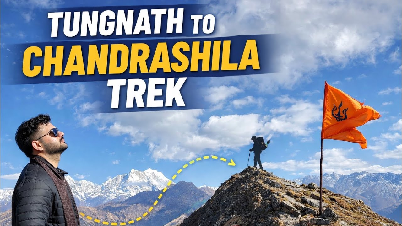 Tungnath to Chandrashila Trek World’s Highest Shiva Temple#tungnath #chandrashilatrekking#viralvideo