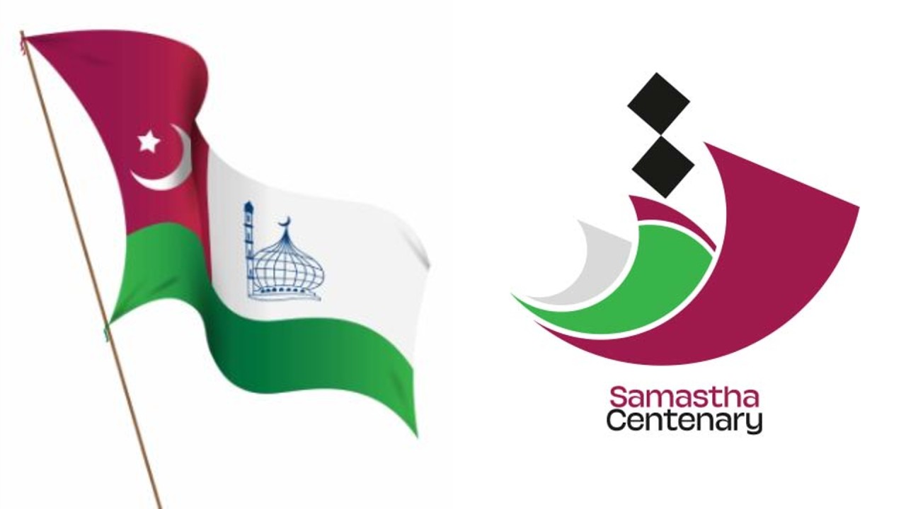 1 | Day 4 | samastha centenary camp | kuniya | GULF Suprabhaatham