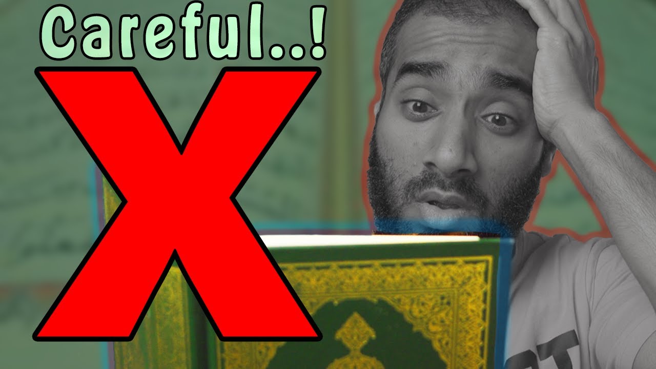 Avoid These Major Mistakes in your Quran Recitation! (Lesson 03)