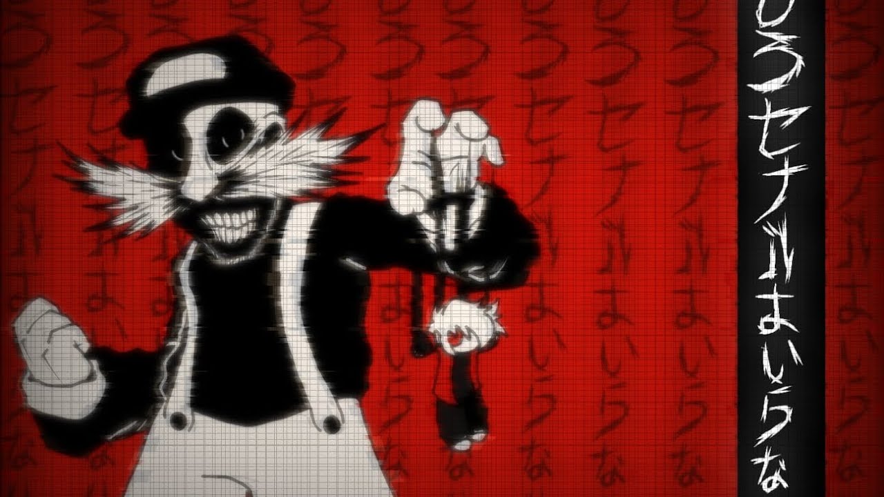 SEGA NO MORE - O HORRORBREW ABANDONADO E ESQUECIDO DE JACK GORE!!!