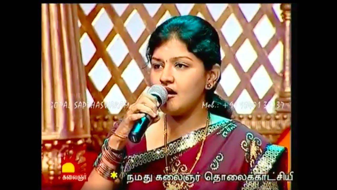 Pottu Vaitha Mugamo | Sumathi En Sundari | Gnanasekar | Priyadarshini | Kalaignar TV | MSV Hits