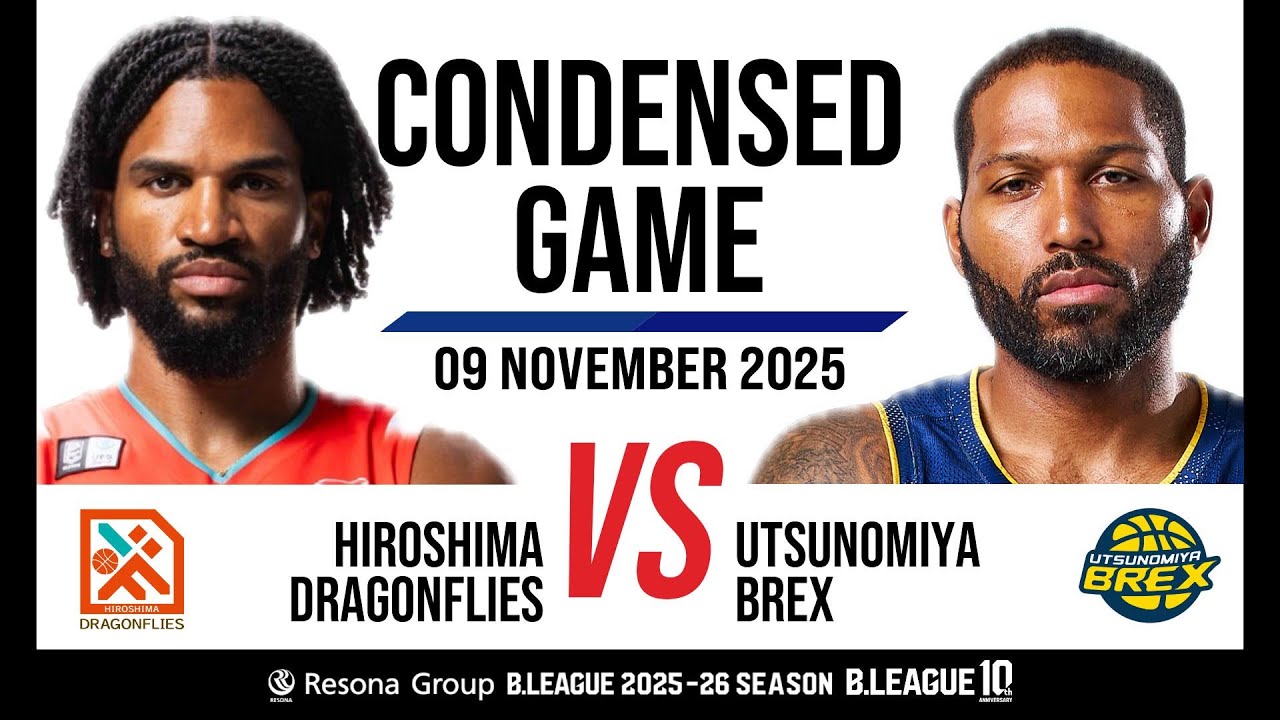 Hiroshima Dragonflies vs. Utsunomiya Brex - Condensed Game