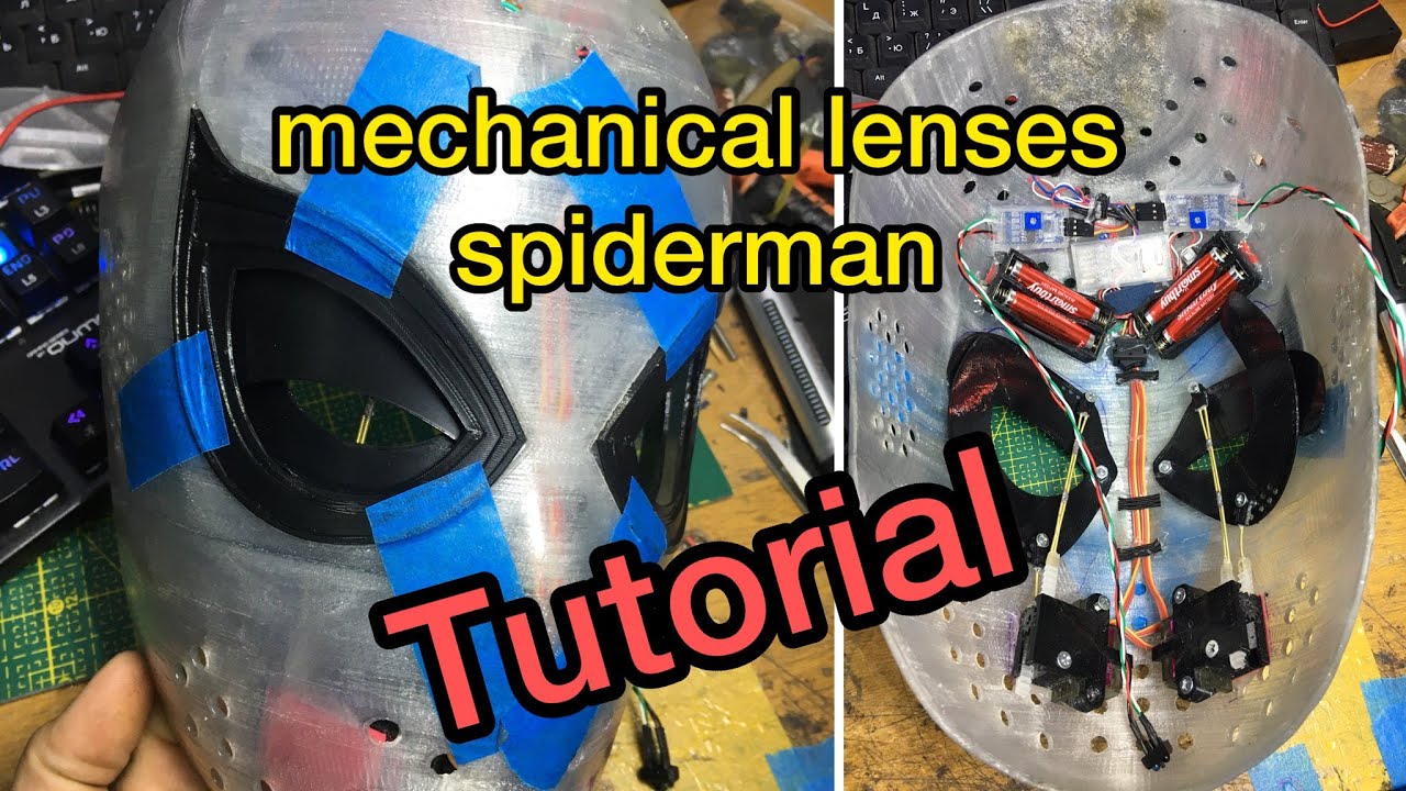 DIY mechanical lens spiderman mask tutorial