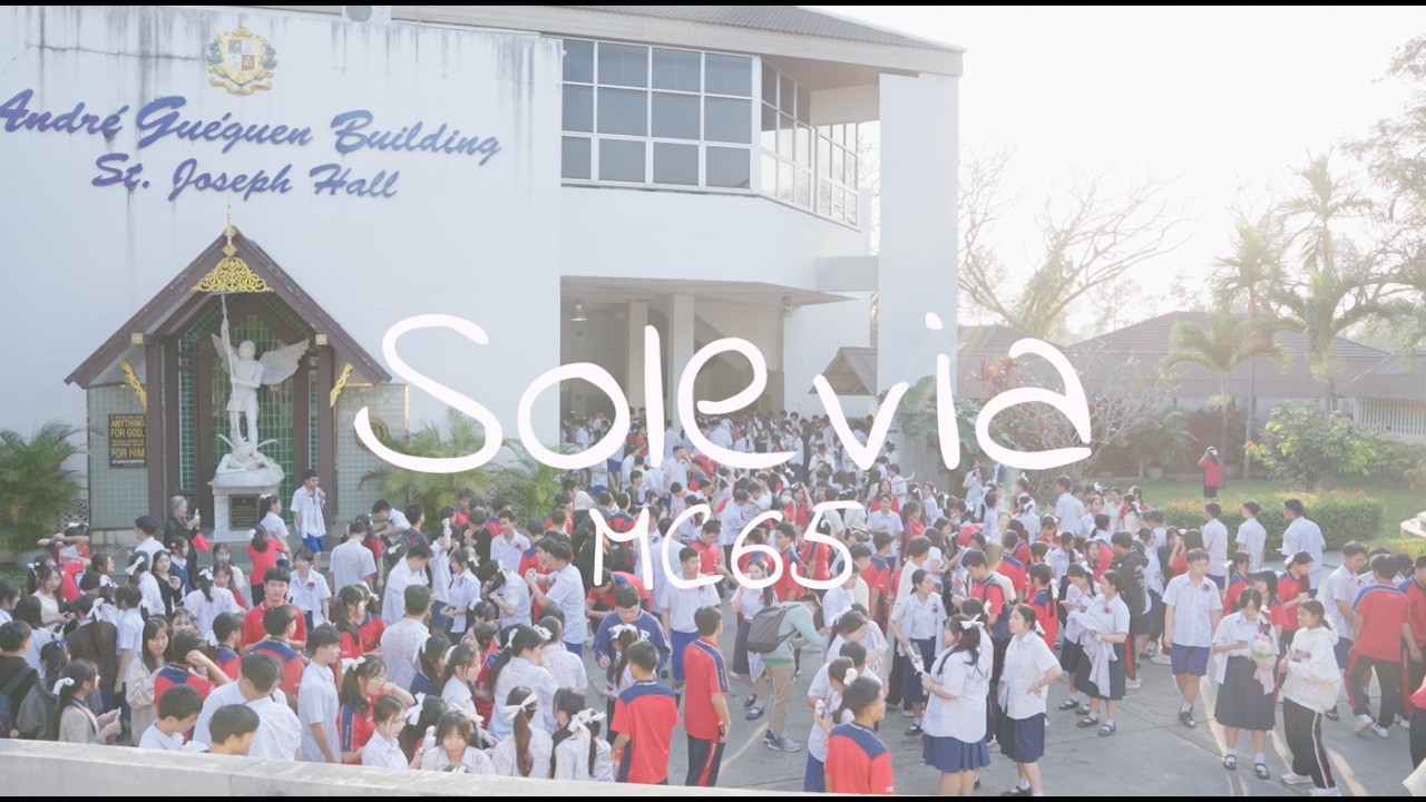 ปัจฉิมนิเทศ รุ่น Solévia MC65