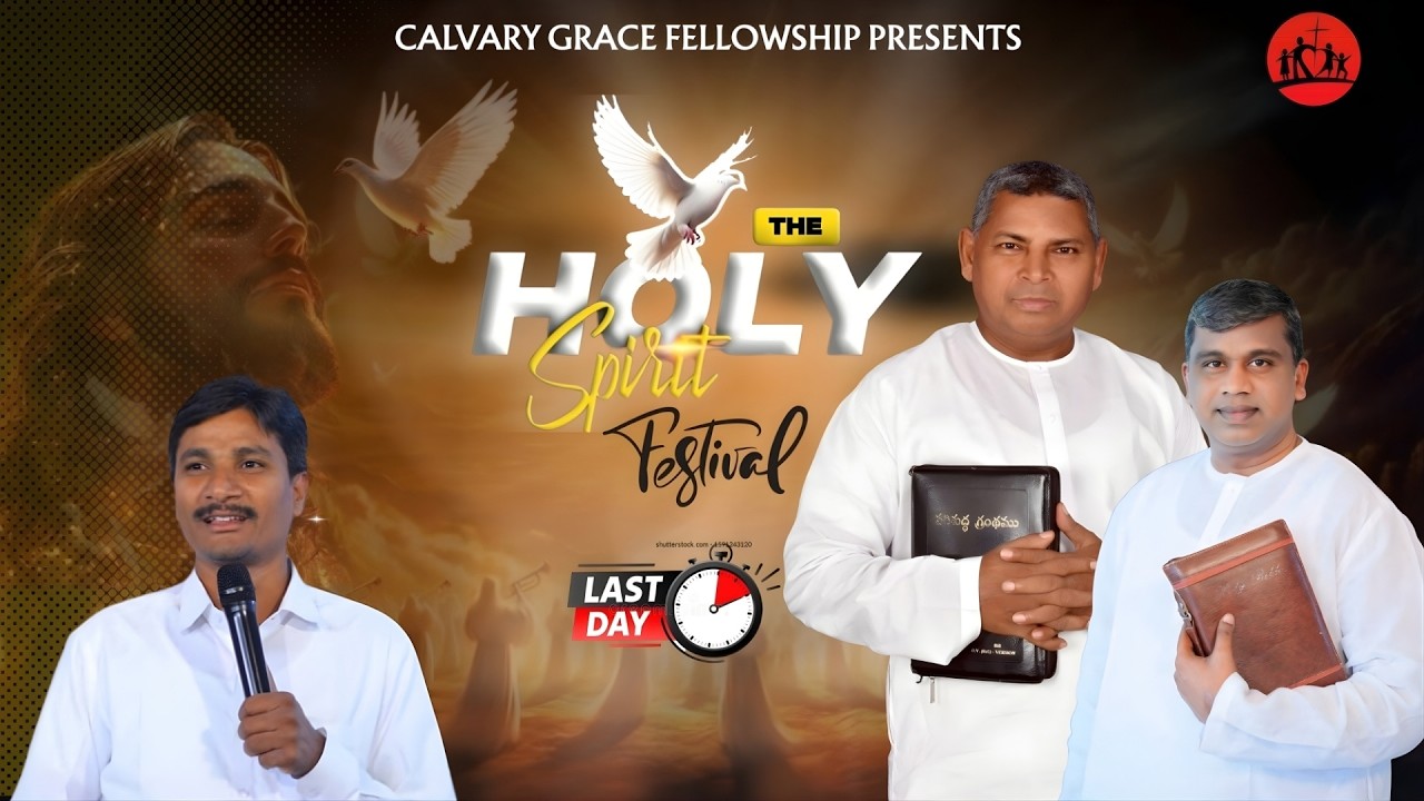 HOLY SPIRIT FESTIVALS 2026 || FINAL DAY || CALVARY GRACE FELLOWSHIP #live