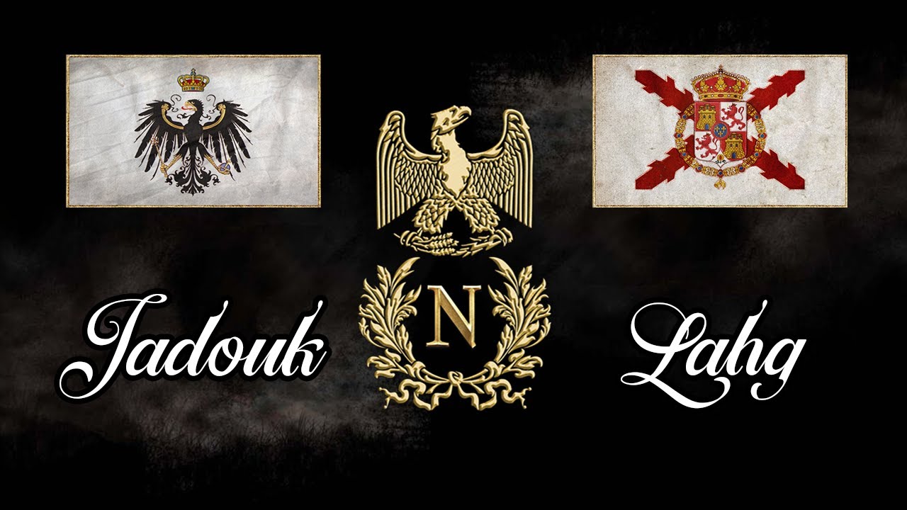 NTW : Tournoi de la Coalition : Demi-finale : Jadouk - Lahg