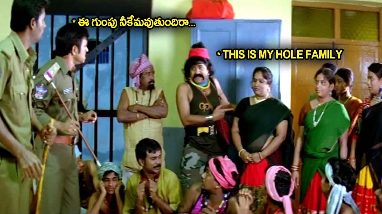Brahmaji And Ali Hilarious Comedy Scene | B2B Comedy Scenes | Telugu Latest Comedy Scenes