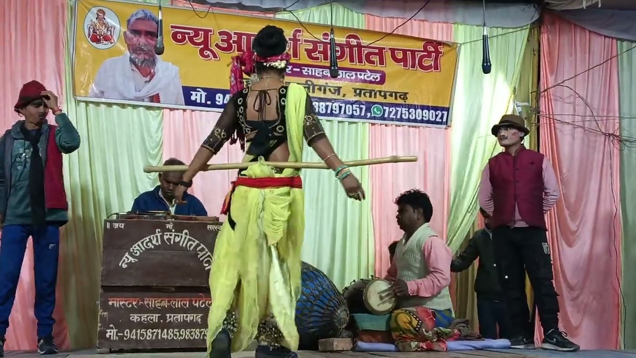 बिलासपुरी गाना पर#नौटंकी संगीत