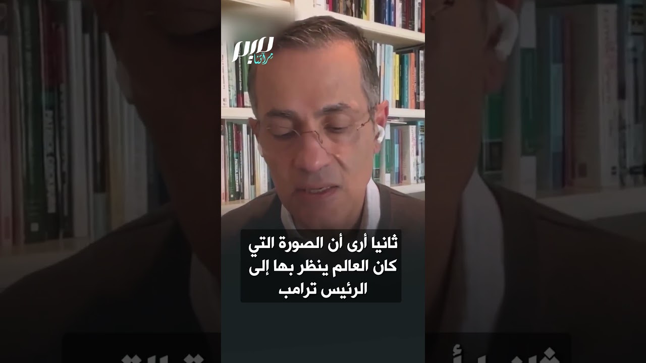 أكاديمي أمريكي إيراني: أمريكا جلبت الحرب إلى منطقة الخليج دون أن تتمكن من حماية قواعدها!