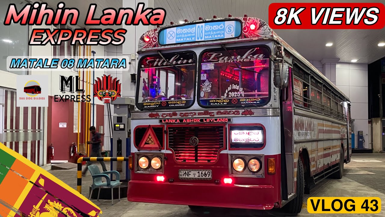 🛑Mihin Lanka Express 🐎 කන්ද‍ උඩරටින් සුන්දර දකුණු පුරවරයට ආපු රාත්‍රි ගමන⚡️ Vlog 43🇱🇰