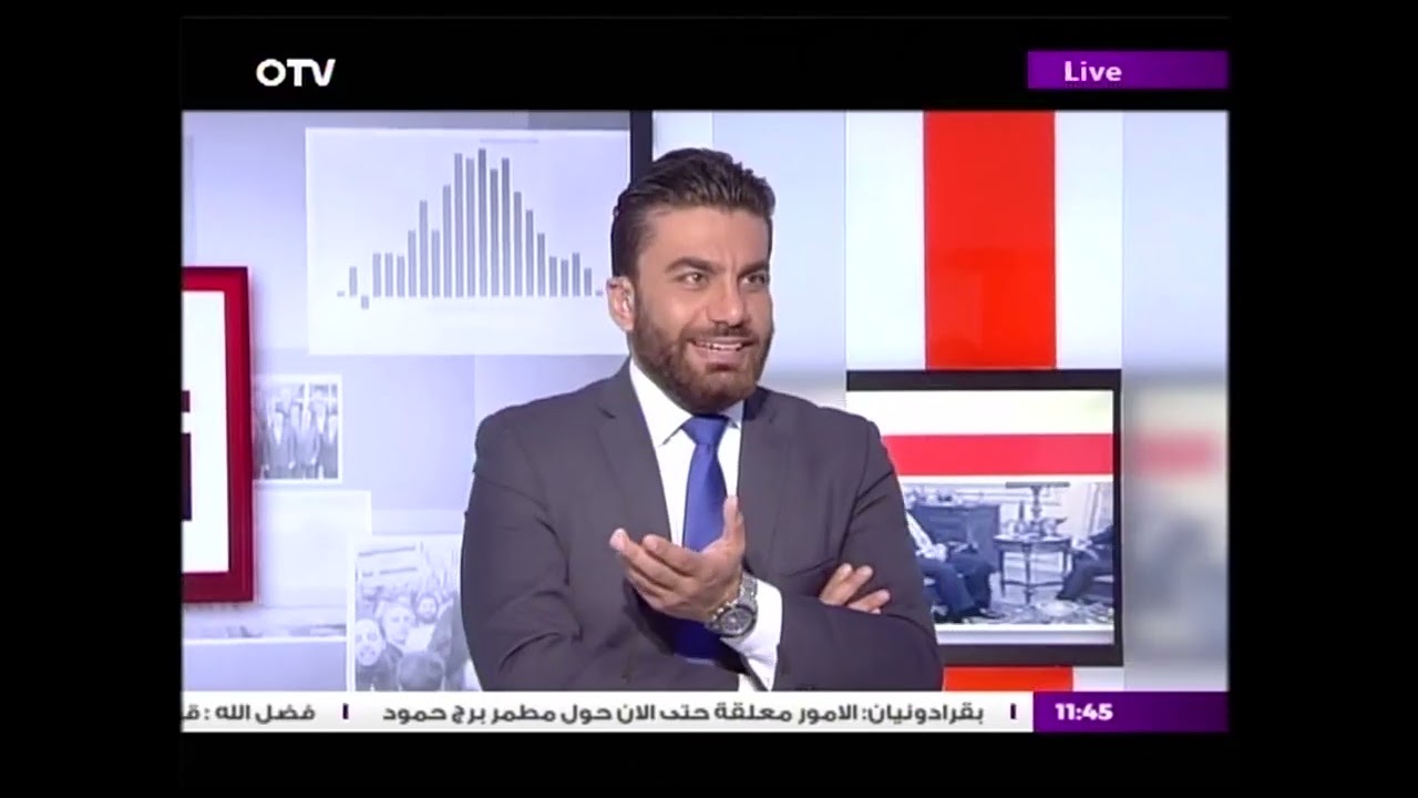 OTV 14 Mar 2016 - Rawad Daher