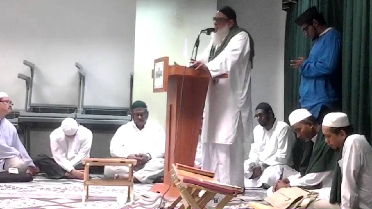 3. Urs Mubarak of Khawjah Wajhullah Shah (ra) - Khalifah Safiullah Shah (English)