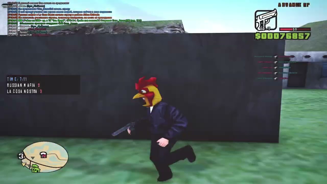 Ее губы совсем как шоколад ❤ [gta in desc/гта в описании]