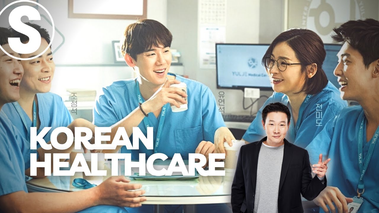 5 Reasons Why Korea Has the BEST Healthcare System