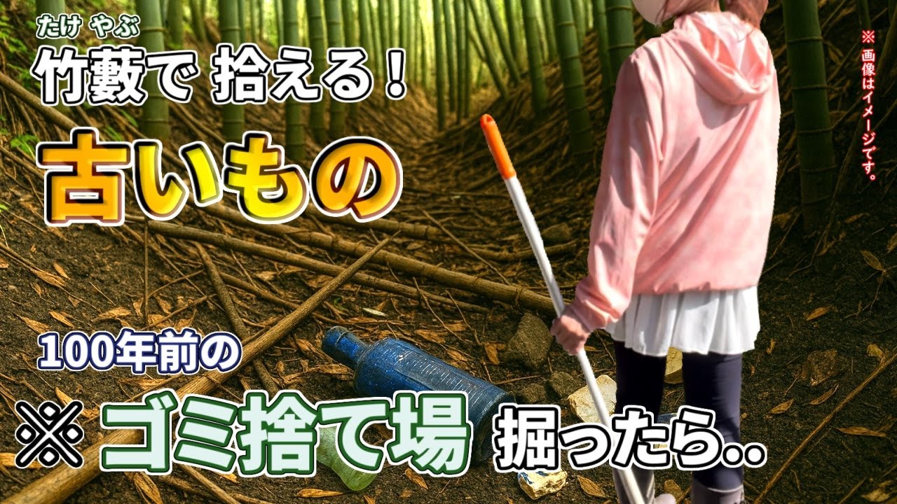 【あの頃に戻りたい】あなたの