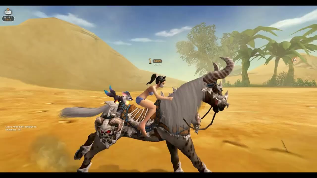 Alicia Online 🐎 Magic Race 🐎 with Randoms #010 🐎
