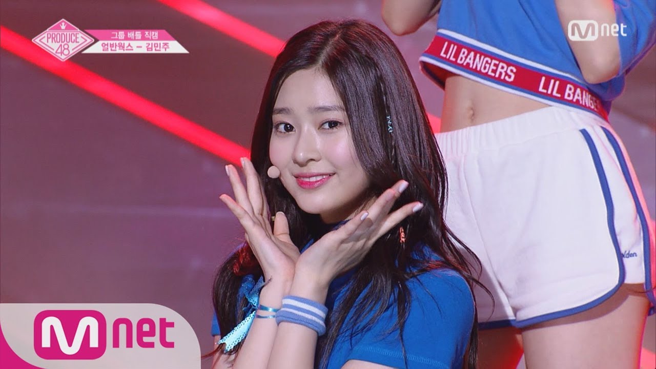 PRODUCE48 [단독/직캠] 일대일아이컨택ㅣ김민주 - I.O.I ♬너무너무너무_2조 @그룹 배틀 180629 EP.3