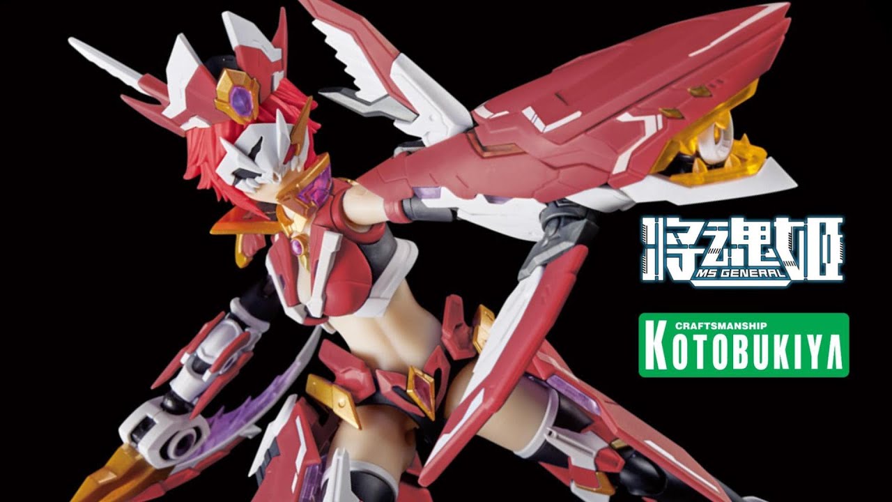 MS GENERAL GREED KOTOBUKIYA LIMITED MODEL / MS GENERAL (Sho-Kon-Ki)