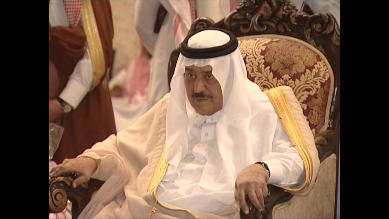 حفل الشاعر محمد الصفيان بالأمير نايف   رحمه الله  5