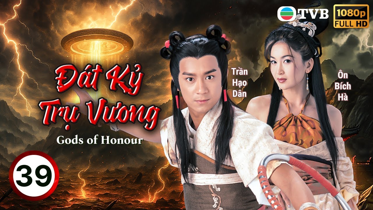 TVB lồng tiếng Đát Kỷ Trụ Vương (Gods Of Honour) 39/40 | Trần Hạo Dân, Diệp Tuyền, Ôn Bích Hà | 2001