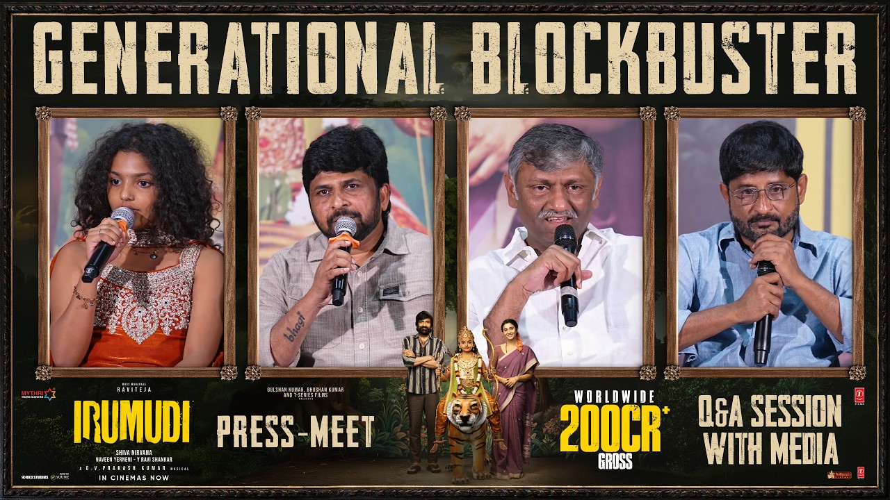 #Irumudi Team Q&A Session With Media at Generational Blockbuster Press-Meet | YouWe Media