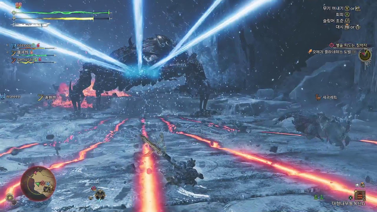 몬스터헌터 와일즈 몬린이 랜스하기 ( 7일차 )