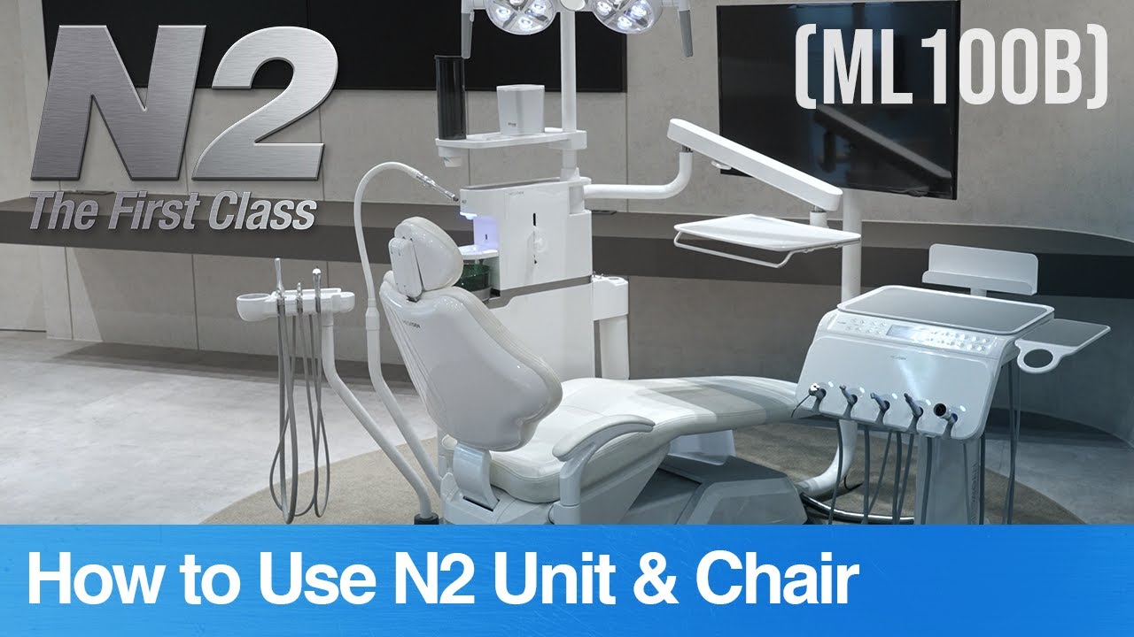 How to use N2 Unit & Chair [N2 Chair-ML100B]