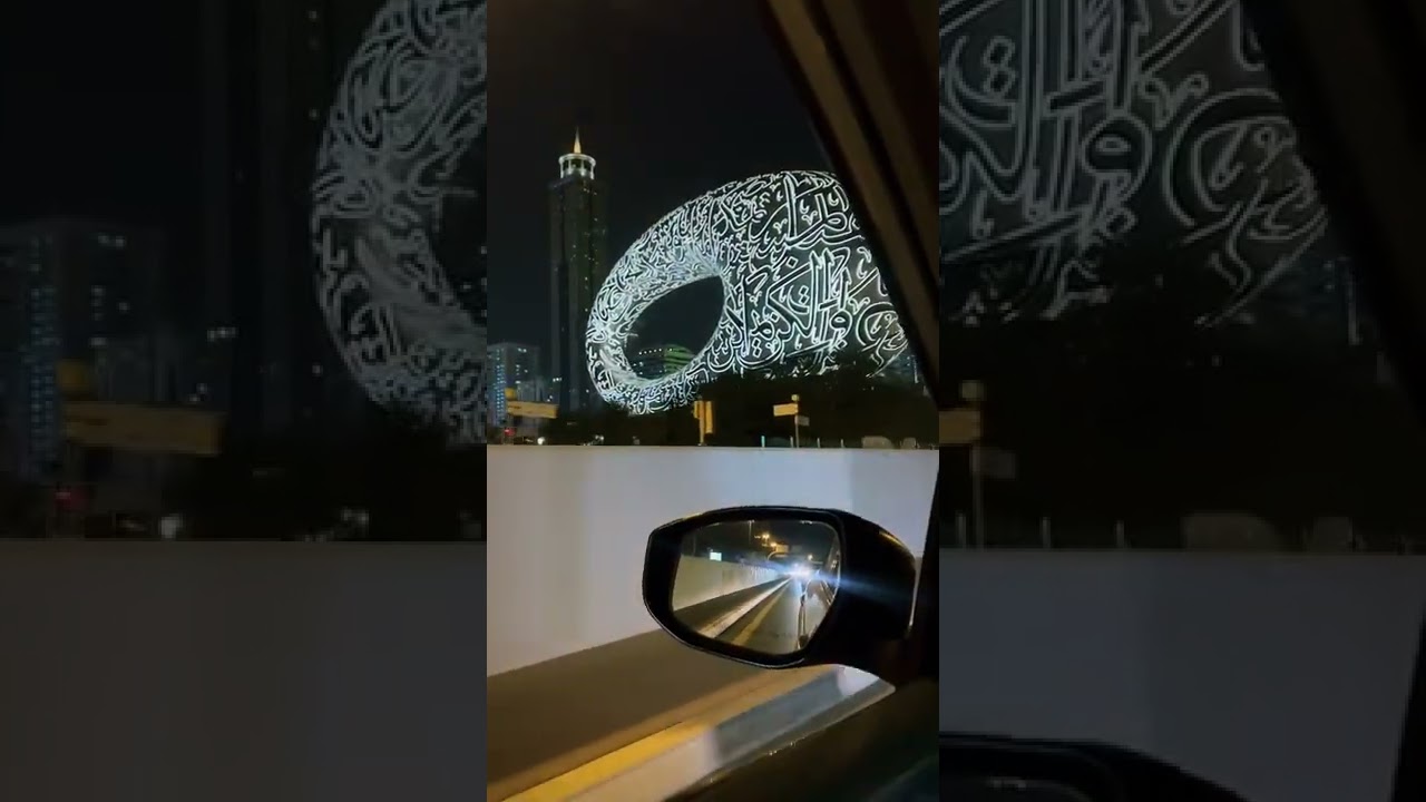 #dubaifuturemuseum